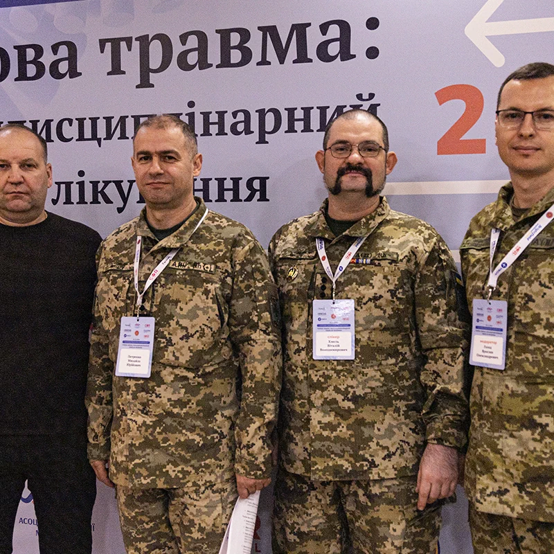 Бойова травма: Мультидисциплінарний підхід до лікування