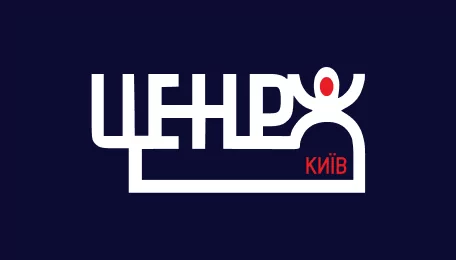 Науково-практичний центр ендоваскулярної нейрорентгенохірургії НАМН України